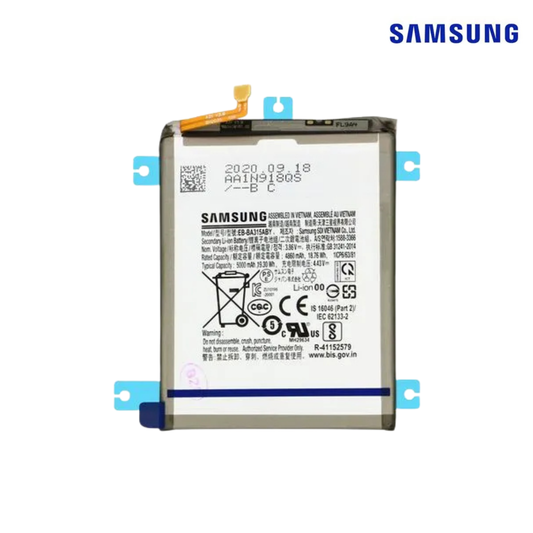 Samsung/Samsung BATTERY